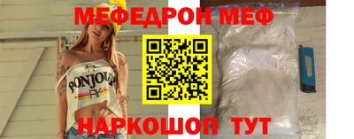 трава Канаш