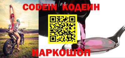 скорость Кандалакша