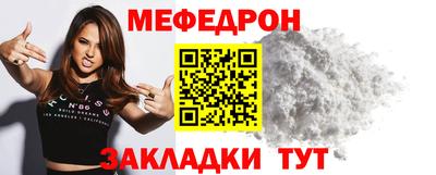 трава Канаш