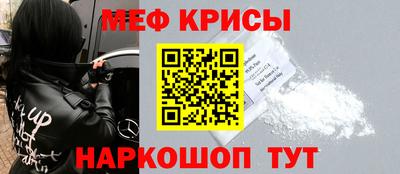 Альфа ПВП Камышлов