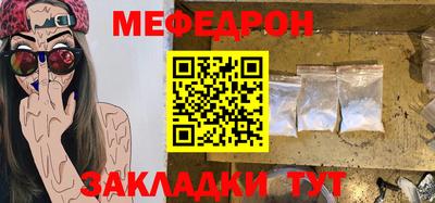 трава Канаш