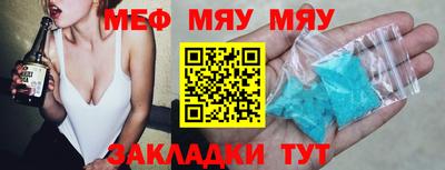 трава Канаш