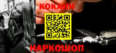 трава Канаш