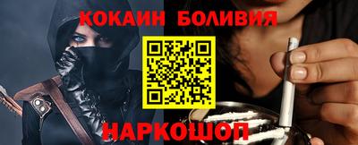 Альфа ПВП Камышлов