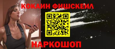 Альфа ПВП Камышлов