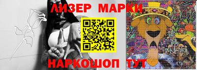 скорость Кандалакша