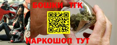 трава Канаш