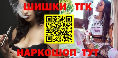 скорость Кандалакша