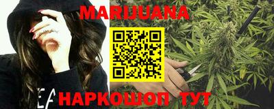 скорость Кандалакша