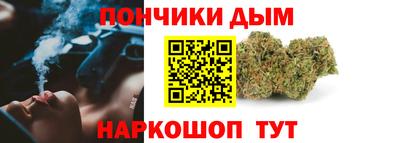 трава Канаш