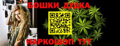 скорость Кандалакша