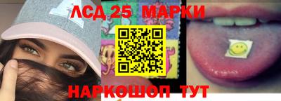скорость Кандалакша