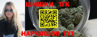 трава Канаш
