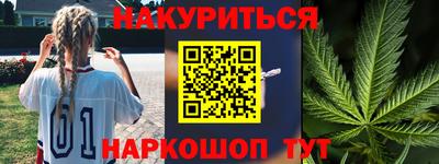 скорость Кандалакша