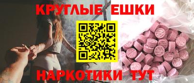 Альфа ПВП Камышлов
