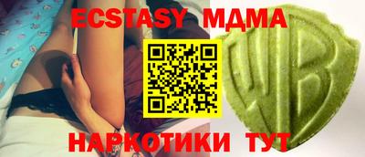 скорость Кандалакша