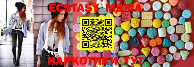 Альфа ПВП Камышлов