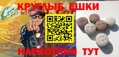 трава Канаш