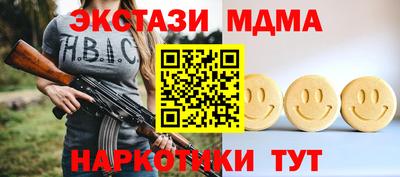 трава Канаш