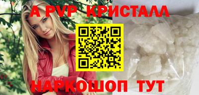 скорость Кандалакша