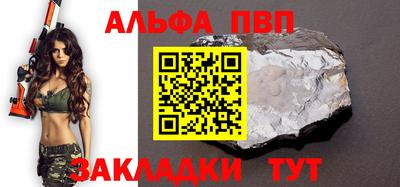 трава Канаш