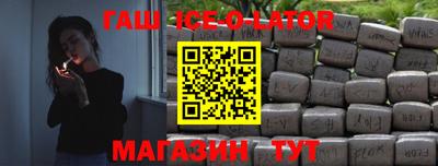 трава Канаш