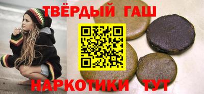 скорость Кандалакша