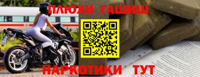 Альфа ПВП Камышлов