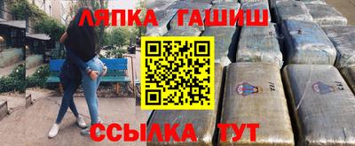 скорость Кандалакша