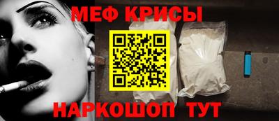 скорость Кандалакша