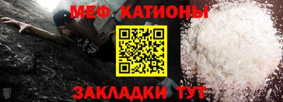 Альфа ПВП Камышлов