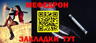 Альфа ПВП Камышлов