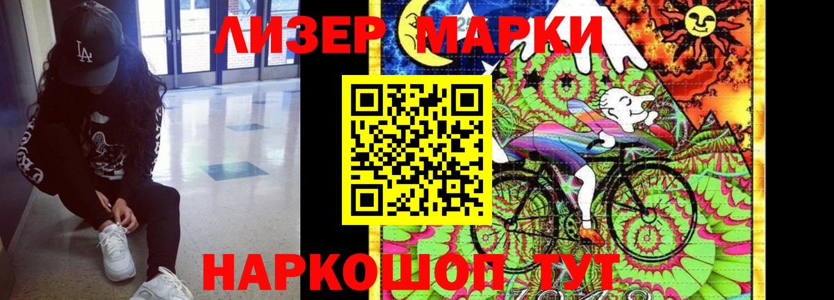 Коммунар  Лсд 25 экстази кислота  Вход с VPN 